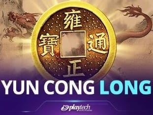 Yun Cong Long screenshot
